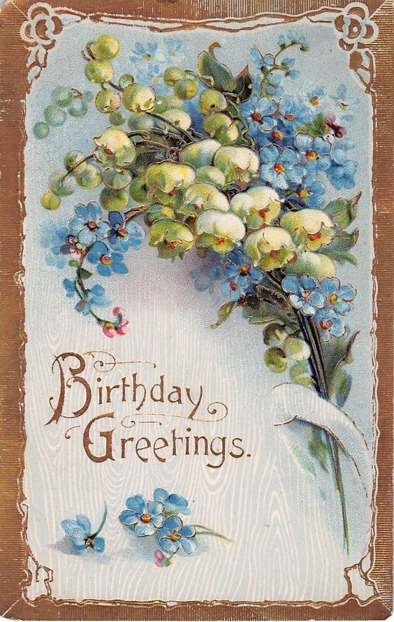 Милая открытка с днем рождения ландыши (9)