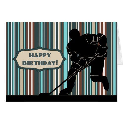 Открытка хоккеиста с днем рождения (14)