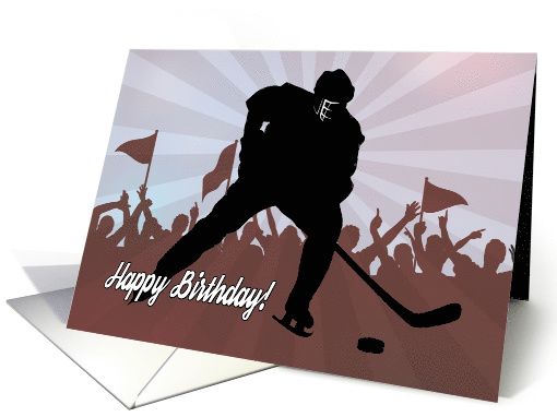 Открытка хоккеиста с днем рождения (16)
