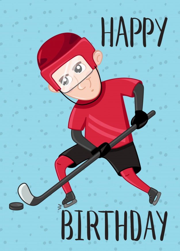 Открытка хоккеиста с днем рождения (5)
