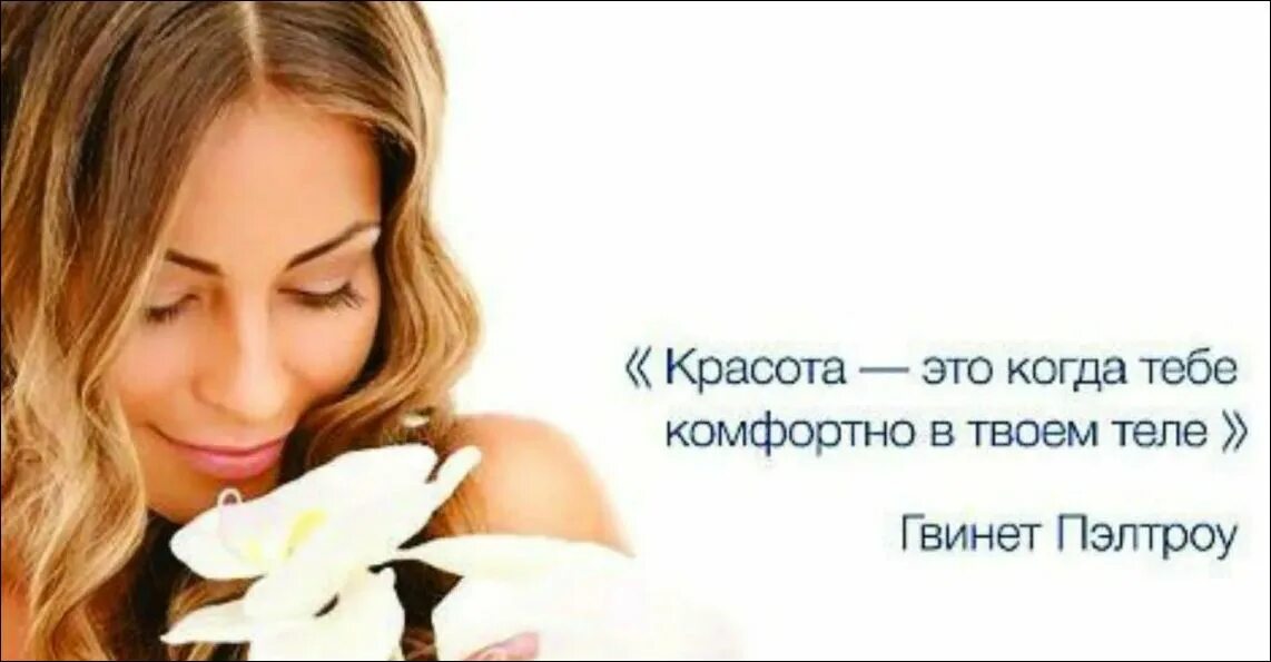 Заботься о себе с юмором  Топ оригинальных открыток о здоровье и самочувствии 12