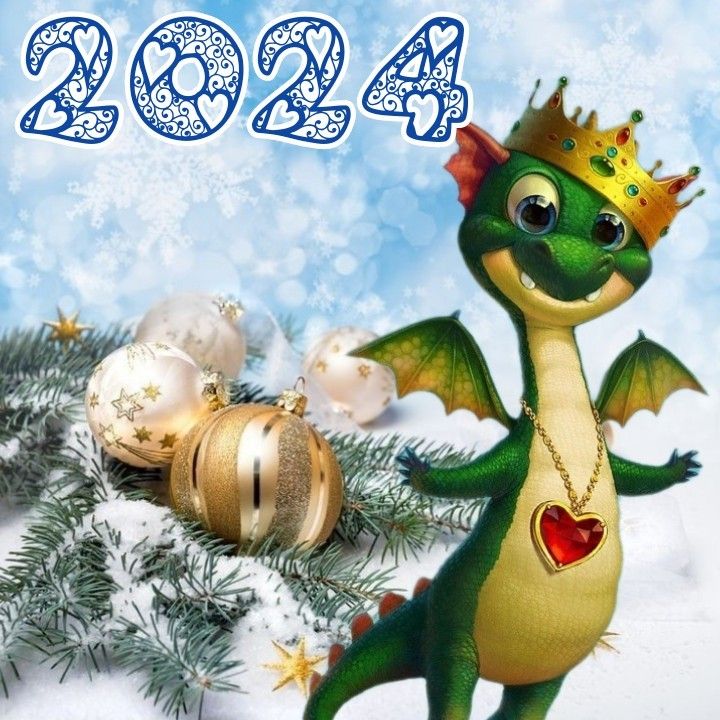 Картинки и рисунки на Новый год Дракона 2024 04